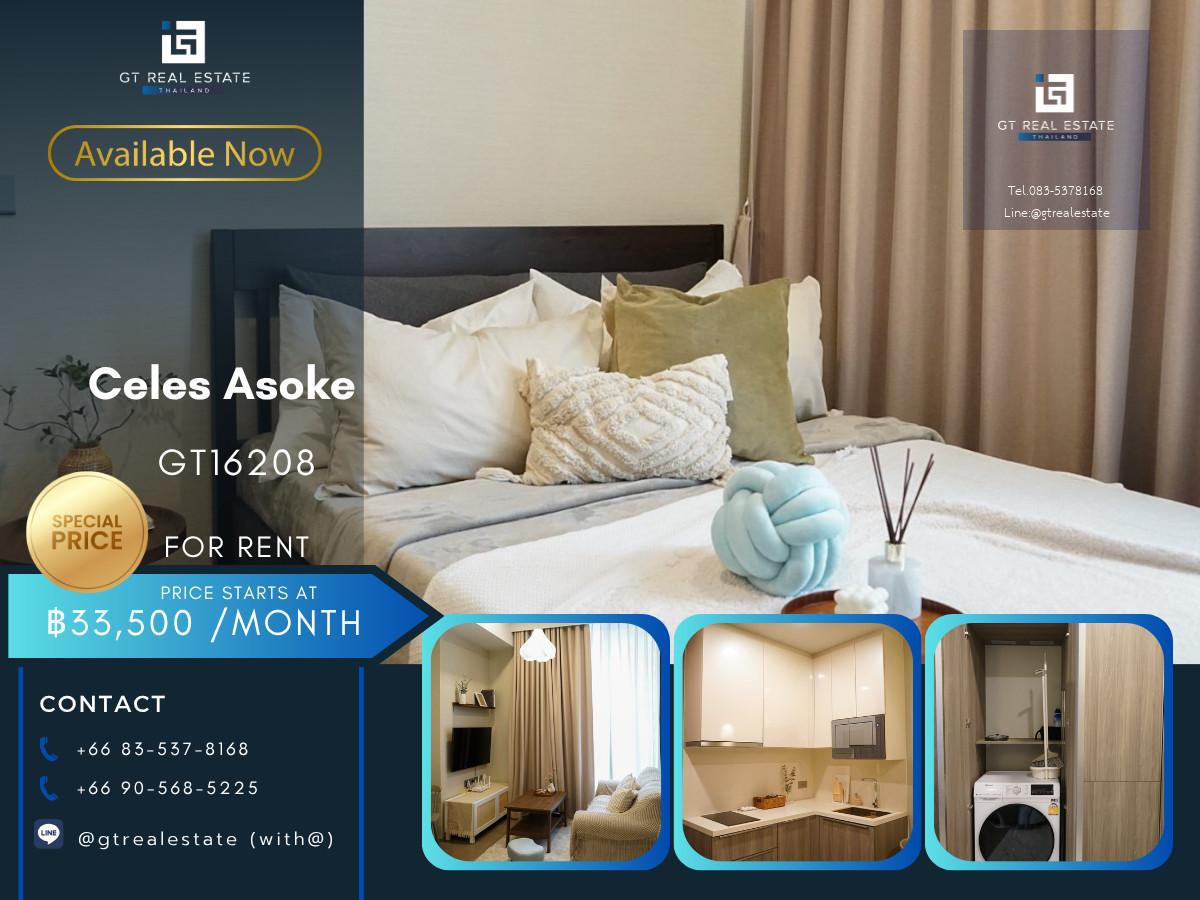 💎 GT16208 |  คอนโดหรูที่ Celes Asoke เดินทางสะดวก ใกล้รถไฟฟ้าบีทีเอส มีรถรับส่ง ห้องแต่งสวย เฟอร์นิเจอร์ครบ ราคาดี!!