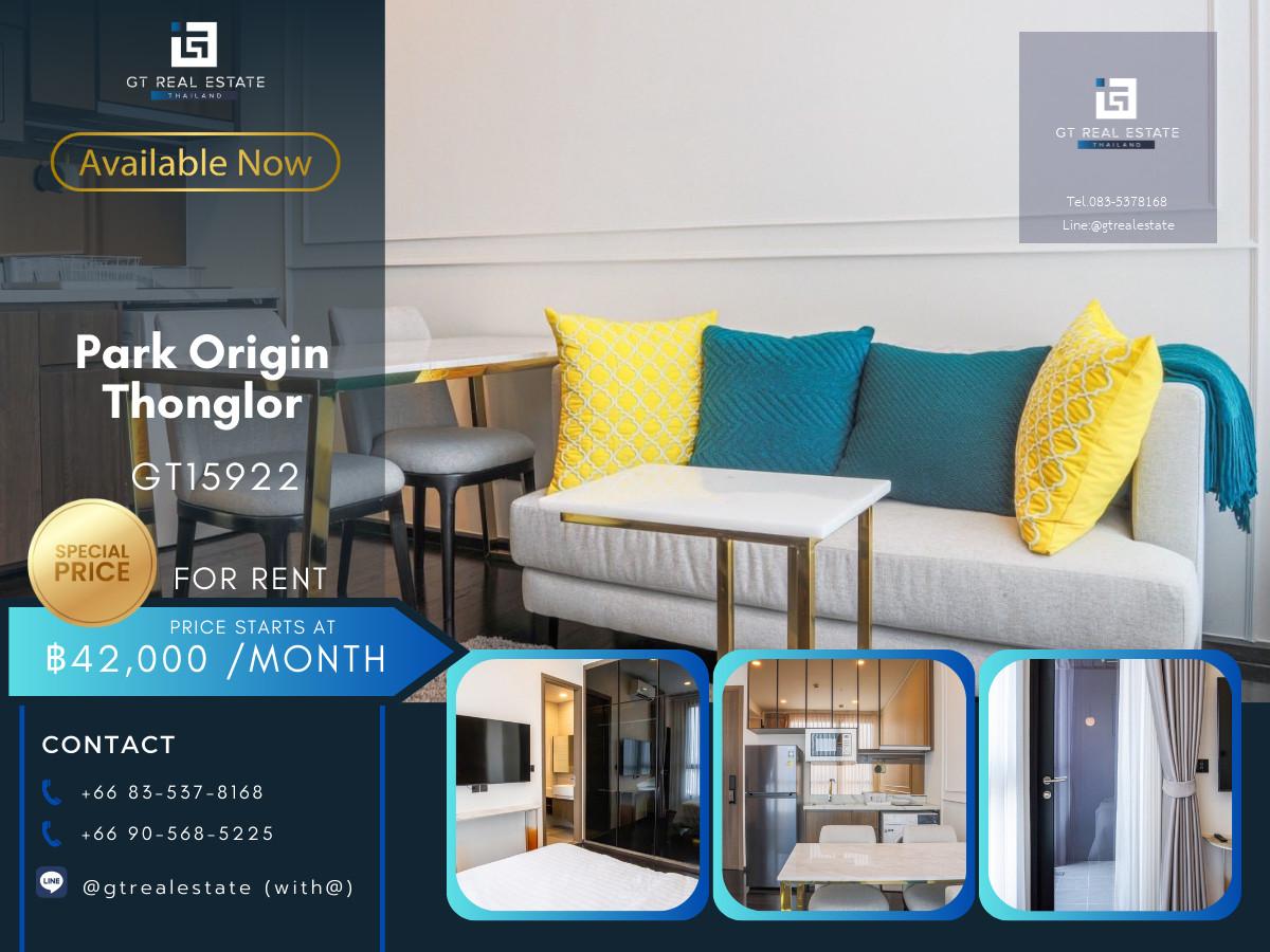 ✨ GT15922 |  คอนโด Park Origin Thonglor เดินทางสะดวก ใกล้รถไฟฟ้าบีทีเอส มีรถรับส่ง ห้องสวย เฟอร์นิเจอร์ครบ พร้อมอยู่!