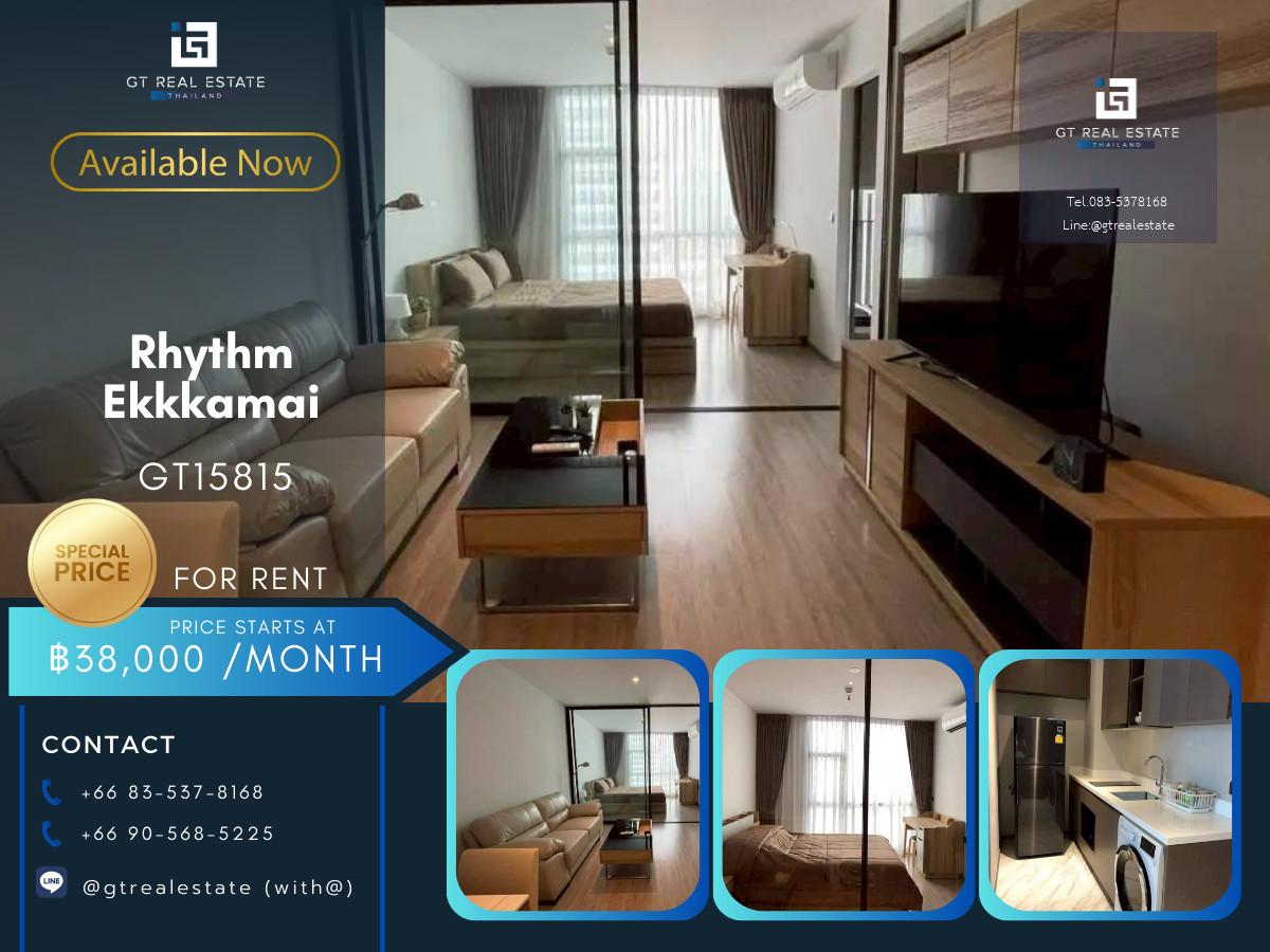 ✨ GT15815 | คอนโด Rhythm Ekkamai เดินทางสะดวก ใกล้รถไฟฟ้าบีทีเอส มีรถรับส่ง ห้องสวย เฟอร์นิเจอร์ครบ พร้อมอยู่!!