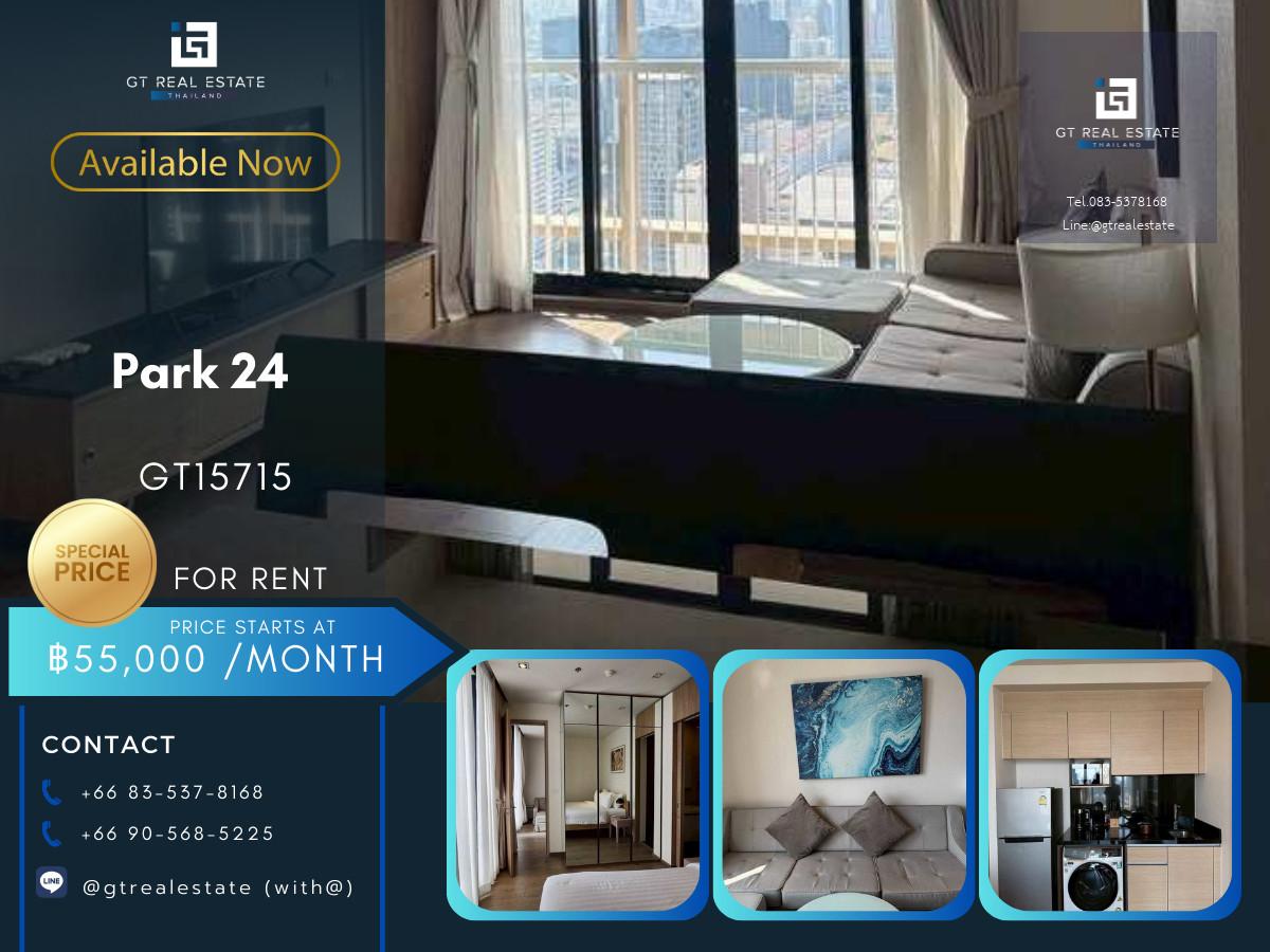 💎 GT15715 | Park 24 High Floor Luxury View
