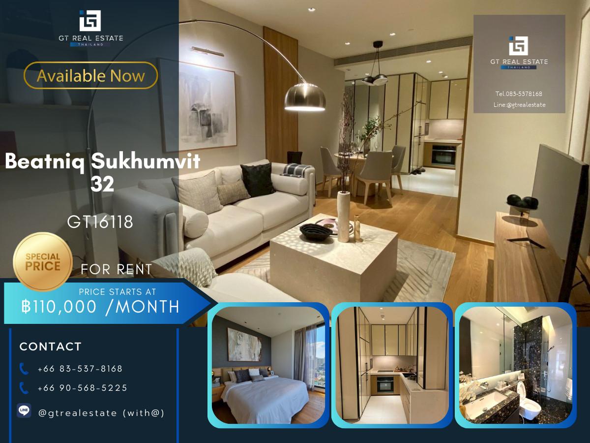 ✨ GT16118 |  คอนโดหรูที่ Beatniq Sukhumvit 32 เดินทางสะดวก ใกล้รถไฟฟ้าบีทีเอส มีรถรับส่ง ห้องแต่งสวย เฟอร์นิเจอร์ครบ พร้อมอยู่