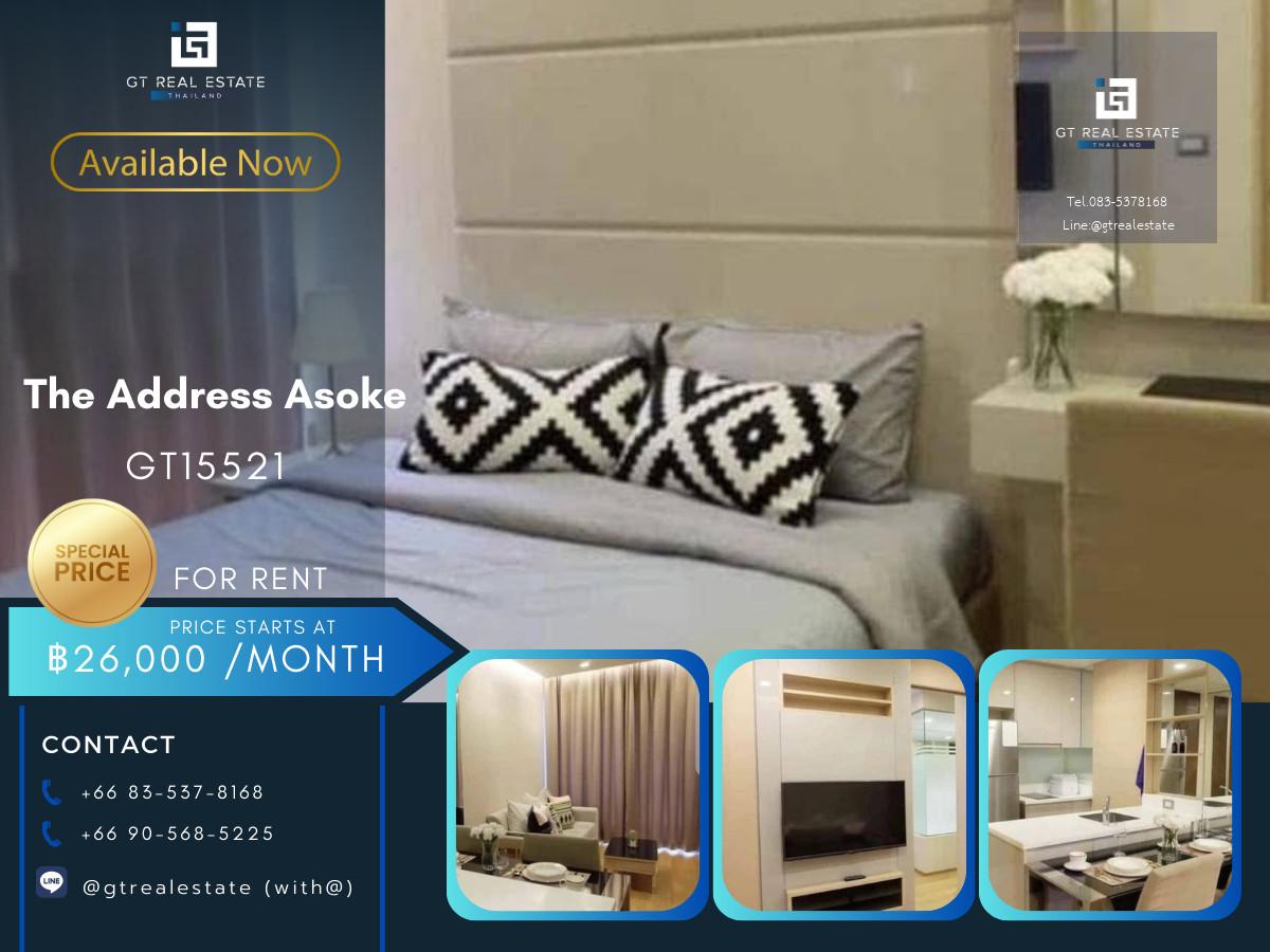 คอนโด The Address Asoke เดินทางสะดวก ใกล้รถไฟฟ้าเอ็มอาที มีรถรับส่ง ห้องสวย เฟอร์นิเจอร์ครบ พร้อมอยู่!!