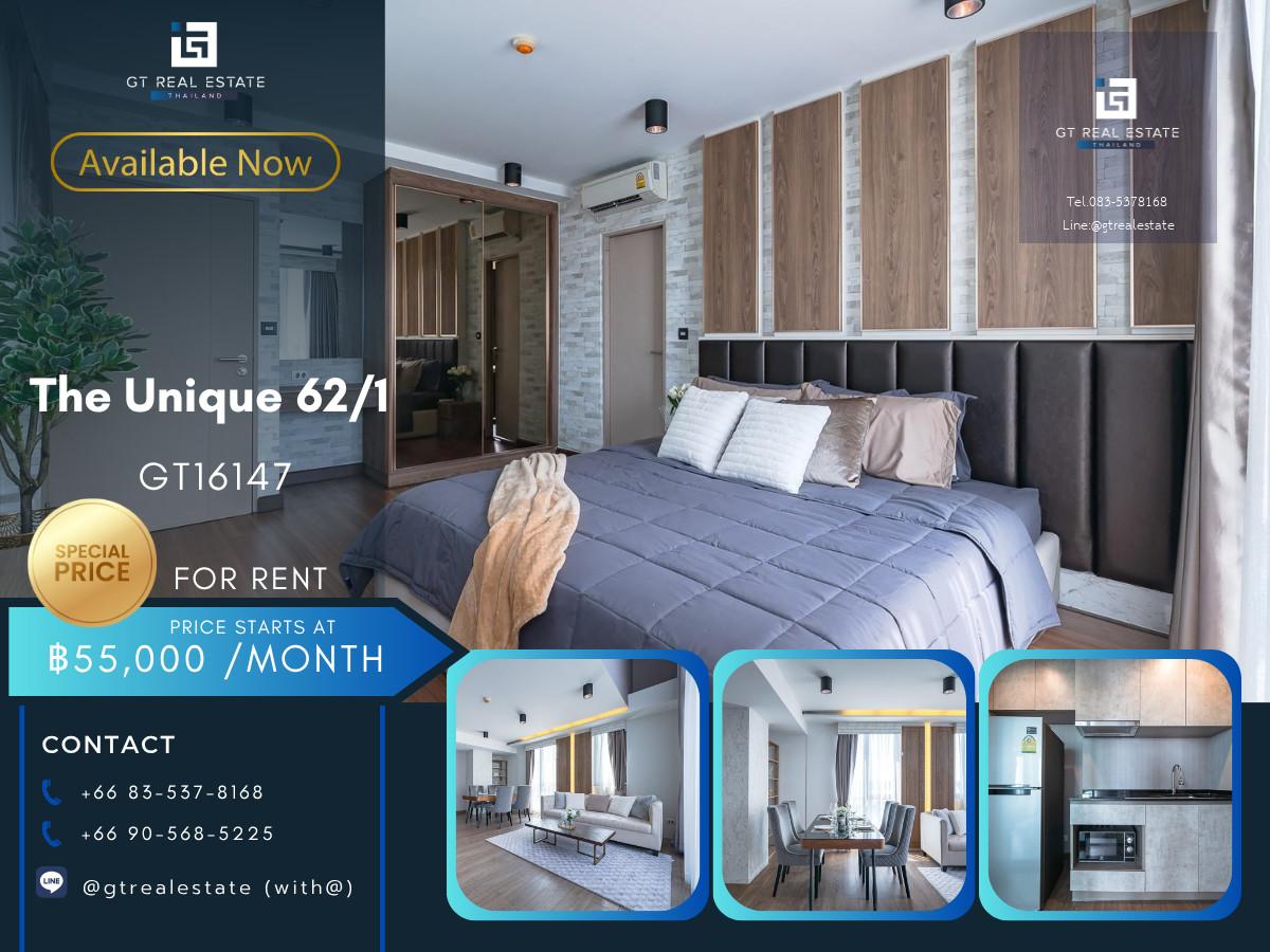 คอนโด The Unique 62/1 เดินทางสะดวก มีรถรับส่ง ห้องแต่งสวย เฟอร์นิเจอร์ครบ พร้อมทั้งเช่าและขาย!!