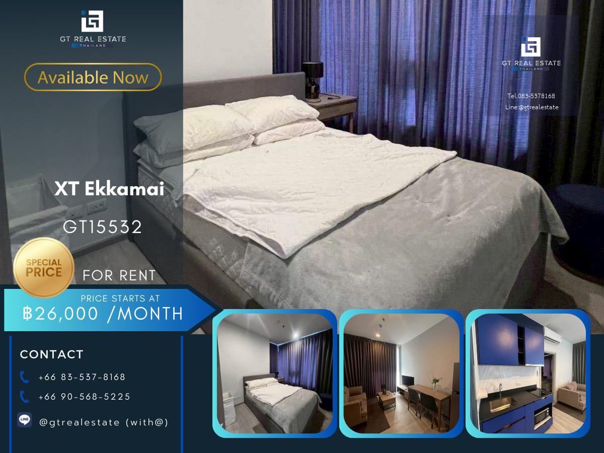 คอนโด XT Ekkamai เดินทางสะดวก ใกล้รถไฟฟ้าบีทีเอส มีรถรับส่ง ห้องสวย เฟอร์นิเจอร์ครบ พร้อมอยู่!!