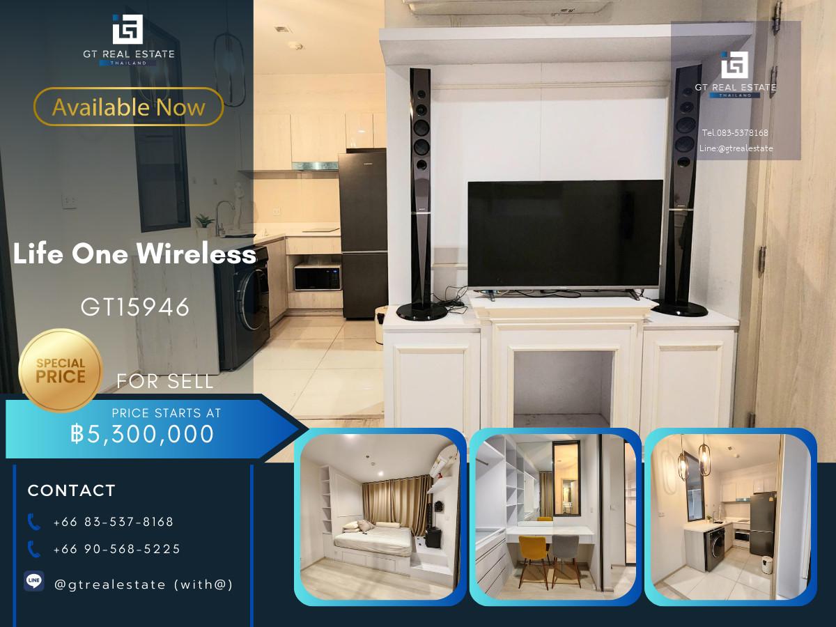 ✨ GT15946 |  คอนโด Life One Wireless เดินทางสะดวก ใกล้รถไฟฟ้าบีทีเอส พร้อมขาย!!