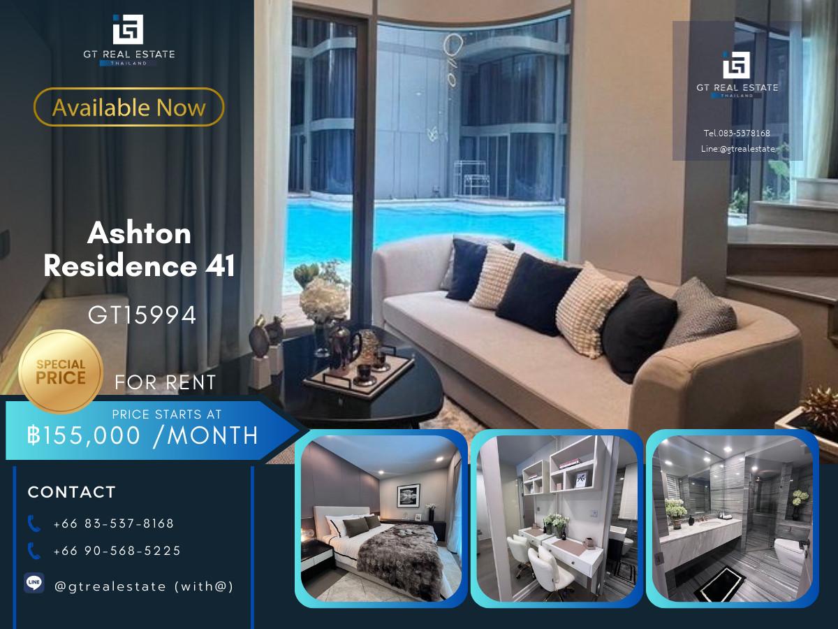 ✨ GT15994 |  คอนโด Ashton Residence 41 เดินทางสะดวก ใกล้รถไฟฟ้าบีทีเอส มีรถรับส่ง ห้องสวย แต่งสวย เฟอร์นิเจอร์ครบ พร้อมอยู่!!