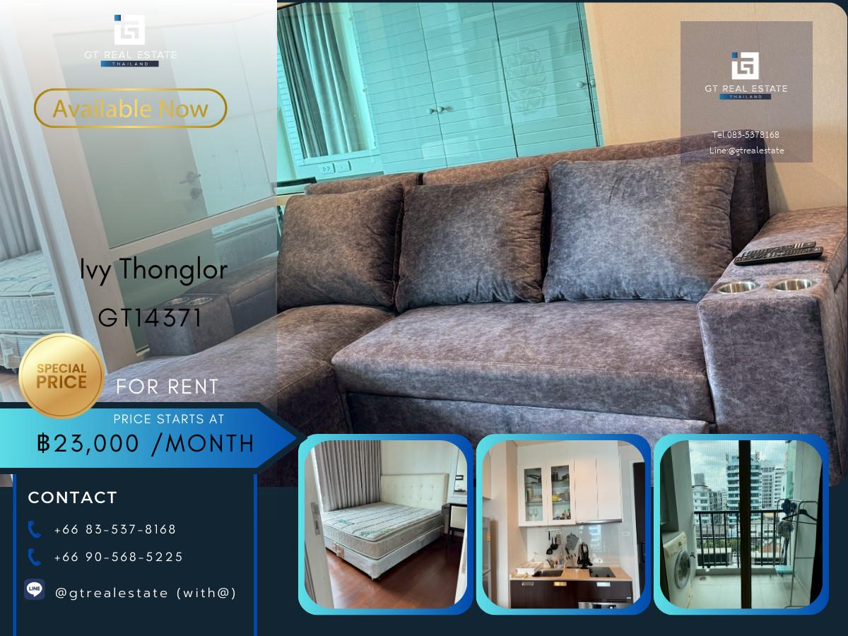คอนโด Ivy Thonglor เดินทางสะดวก ใกล้รถไฟฟ้าบีทีเอส มีรถรับส่ง ห้องสวย เฟอร์นิเจอร์ครบ พร้อมอยู่