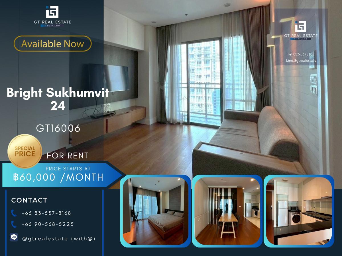 ✨ GT16006 |  คอนโด Bright Sukhumvit 24 เดินทางสะดวก ใกล้รถไฟฟ้าบีทีเอส มีรถรับส่ง ห้องสวย เฟอร์นิเจอร์ครบ พร้อมอยู่!!
