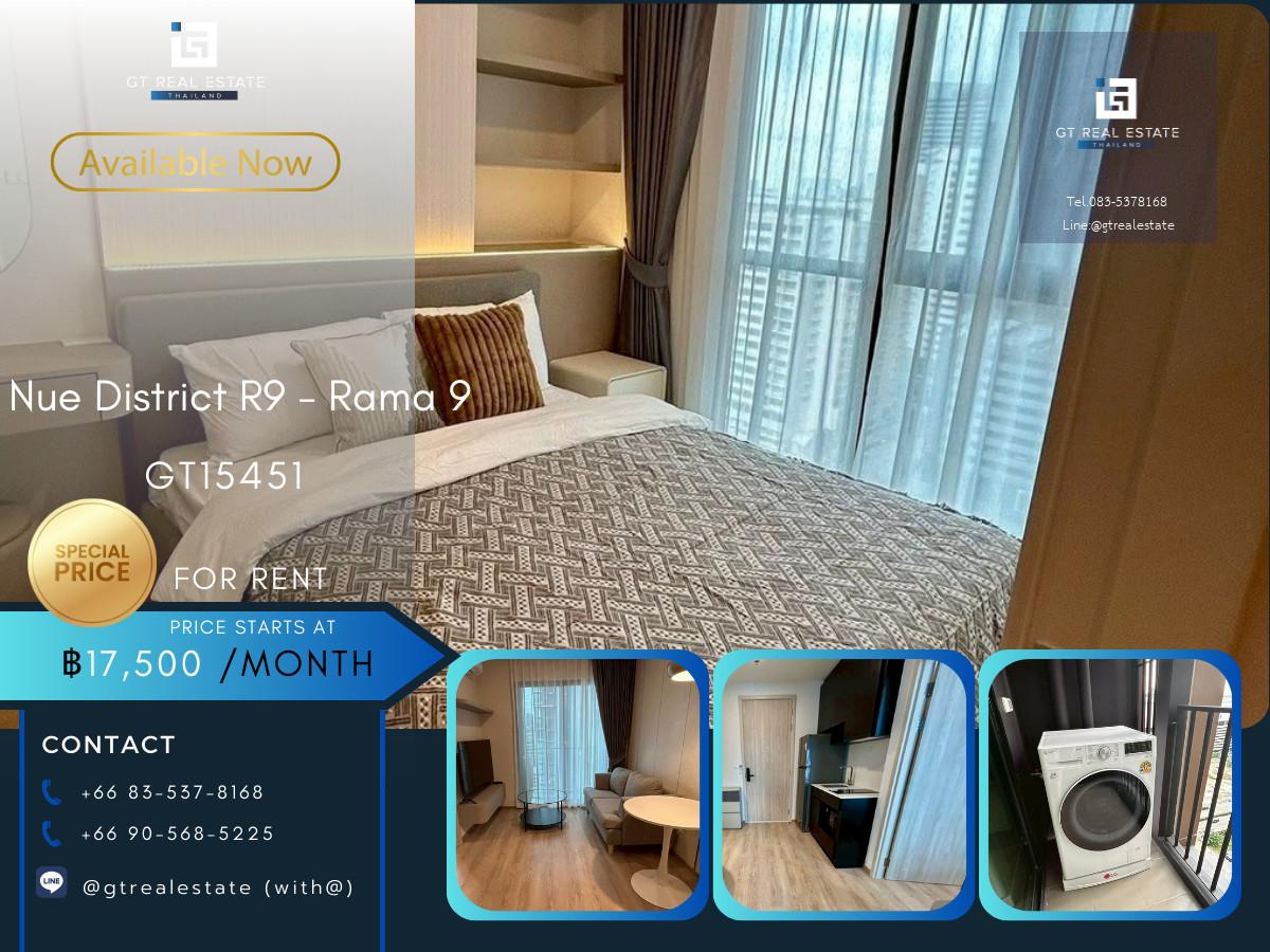 คอนโด เดินทางสะดวก ใกล้รถไฟฟ้าเอ็มอาที มีรถรับส่ง เฟอร์นิเจอร์ครบ ราคาหายาก!!