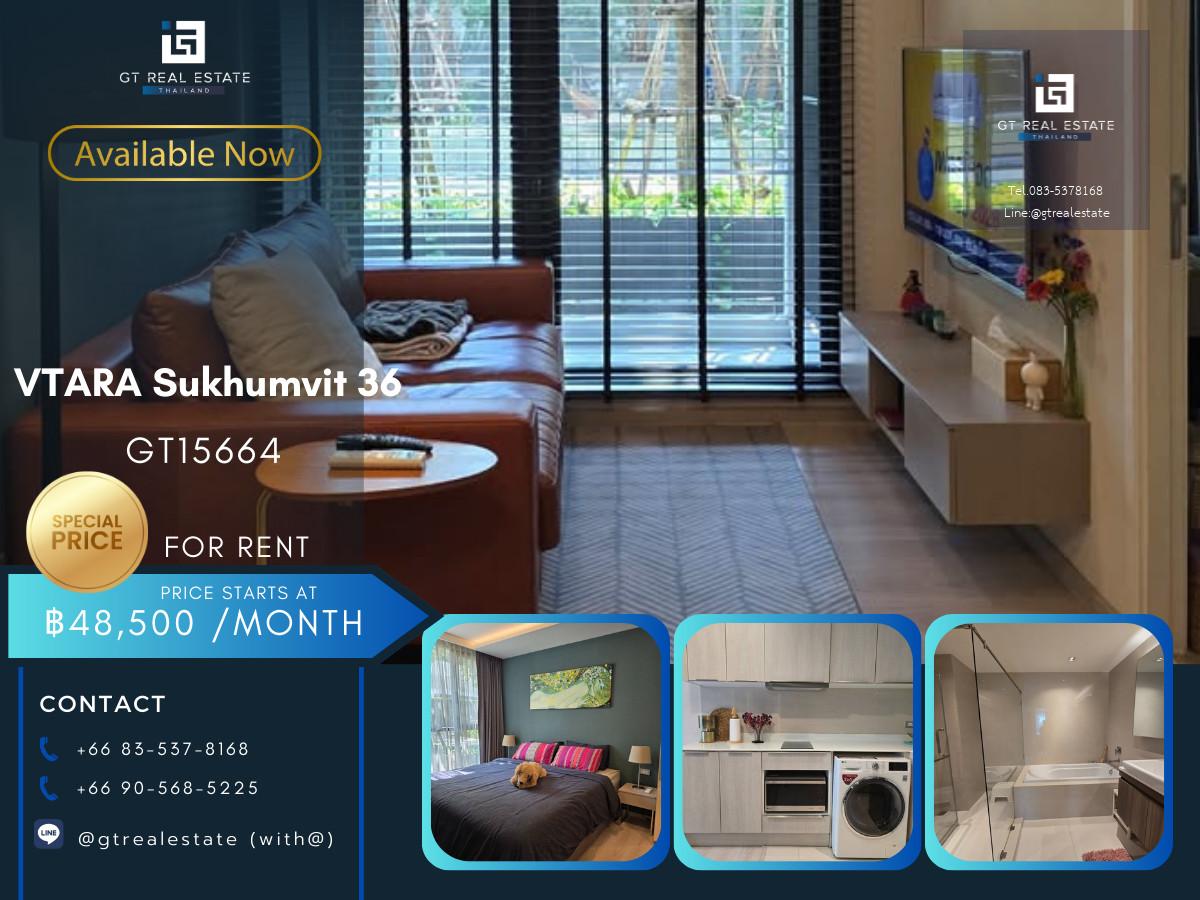 คอนโด VTARA Sukhumvit 36 เดินทางสะดวก ใกล้รถไฟฟ้าบีทีเอส มีรถรับส่ง ห้องสวย เฟอร์นิเจอร์ครบ พร้อมอยู่!!