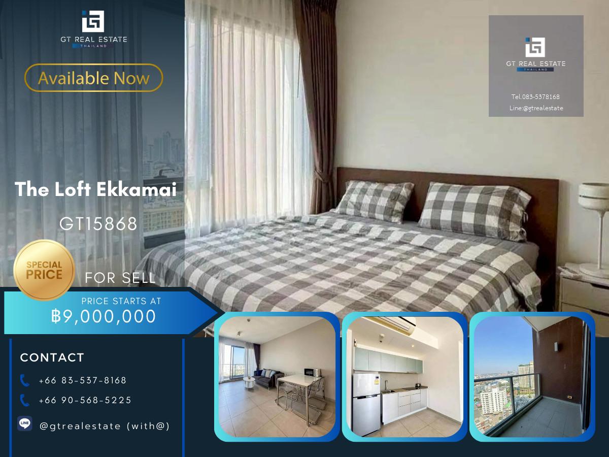 ✨ GT15869 | คอนโด The Loft Ekkamai เดินทางสะดวก ใกล้รถไฟฟ้าบีทีเอส เฟอร์นิเจอร์ครบ พร้อมเข้าอยู่!