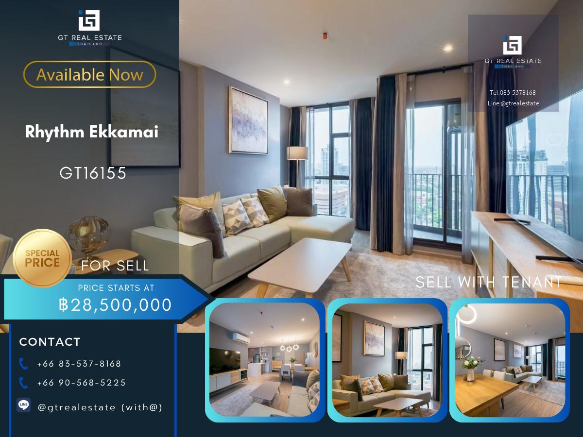 ✨ GT16155 | Rhythm Ekkamai 🔥 Rare Item! ขายพร้อมผู้เช่า รับรายได้ทันที