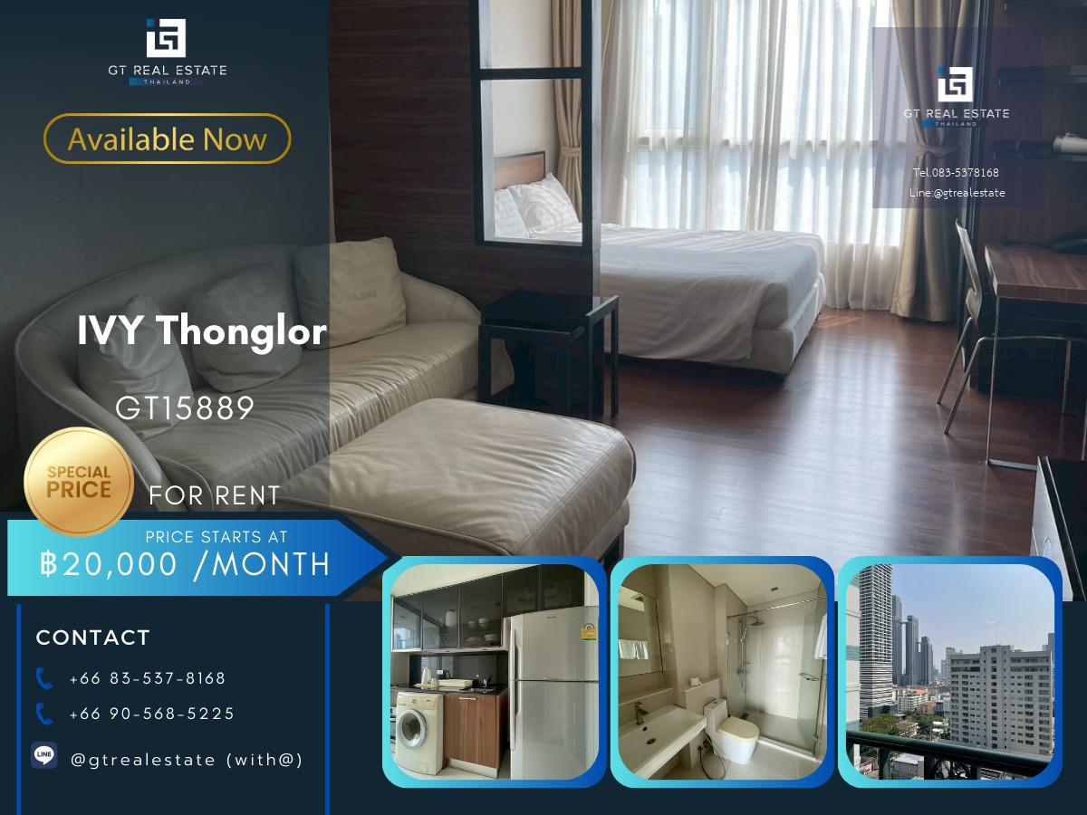 ✨ GT15889 |  คอนโด Ivy Thonglor ห้องสวย เฟอร์นิเจอร์ครบ พร้อมเช่าอยู่
