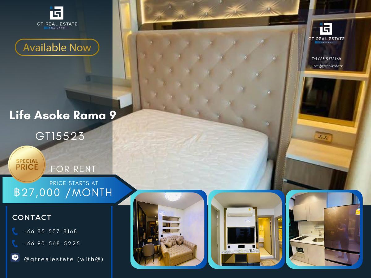 คอนโด Life Asoke Rama 9 เดินทางสะดวก ใกล้รถไฟฟ้าเอ็มอาที มีรถรับส่ง ห้องสวย เฟอร์นิเจอร์ครบ พร้อมอยู่