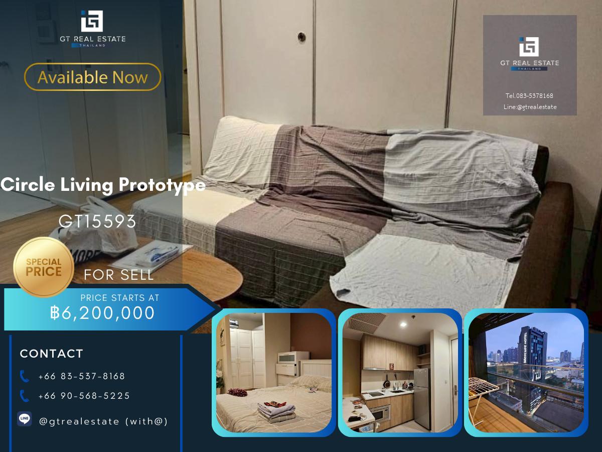 คอนโด Circle Living Prototype เดินทางสะดวก ใกล้รถไฟฟ้าบีทีเอส มีรถรับส่ง ห้องสวย เฟอร์นิเจอร์ครบ พร้อมขาย!!
