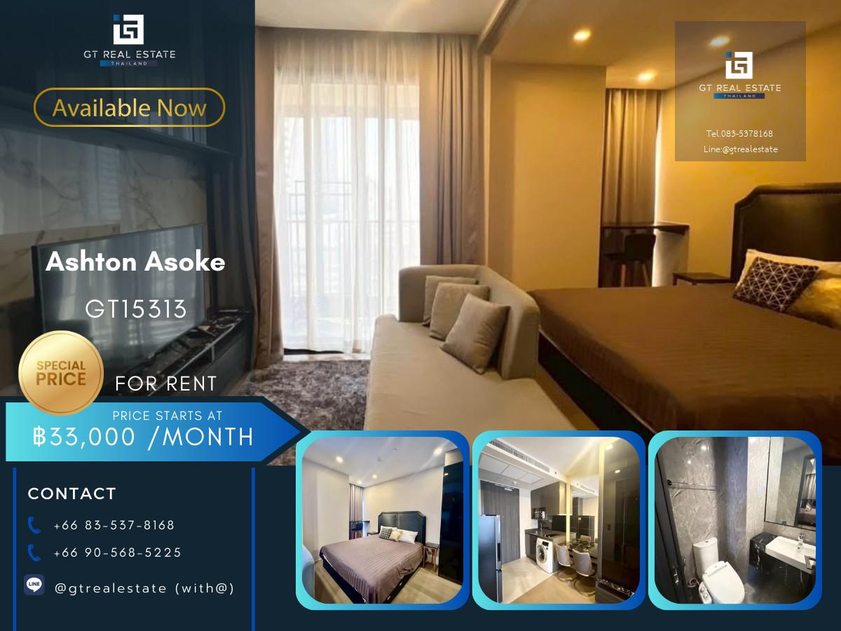 คอนโด Ashton Asoke เดินทางสะดวก ใกล้รถไฟฟ้าบีทีเอส มีรถรับส่ง ห้องสวย เฟอร์นิเจอร์ครบ พร้อมอยู่!!