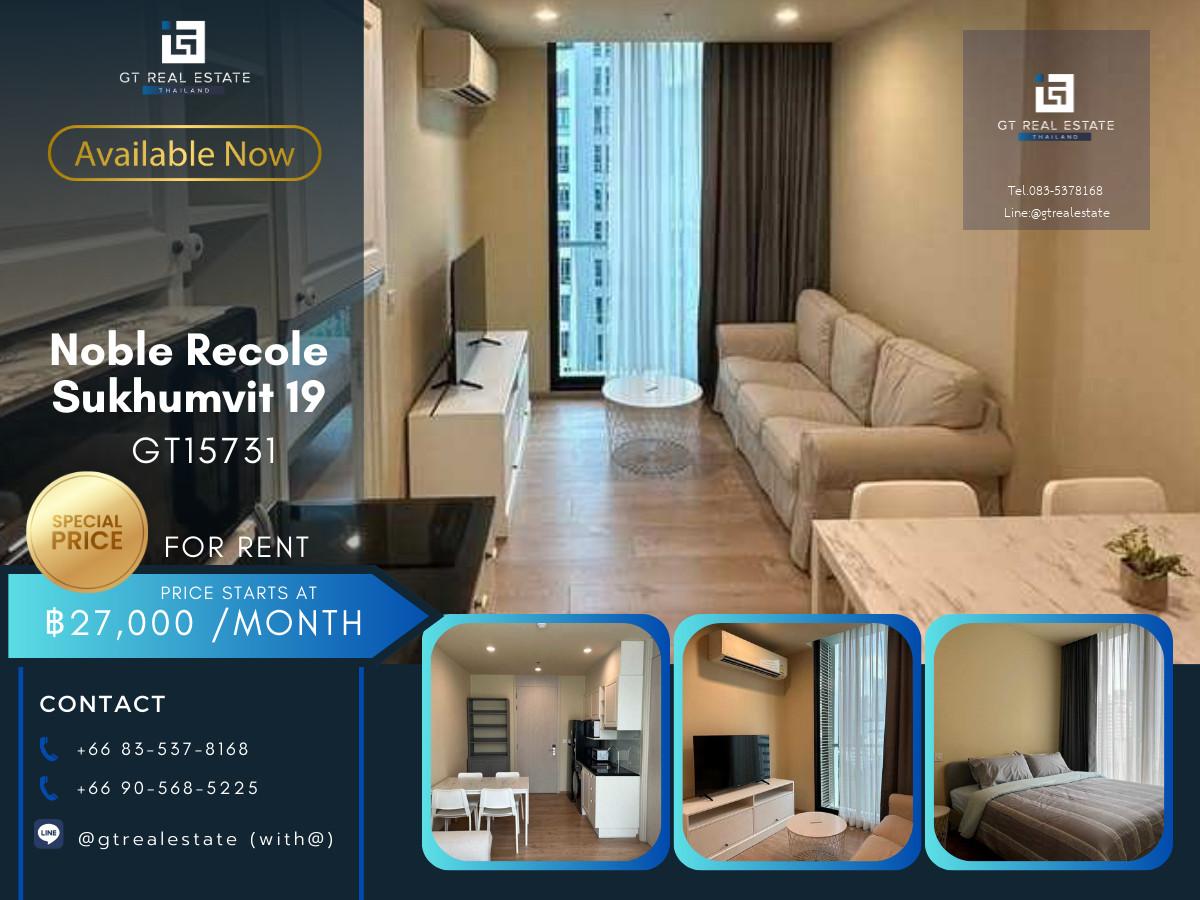 🔥 GT15731 | Noble Recole Sukhumvit 19 Prime CBD Condominium