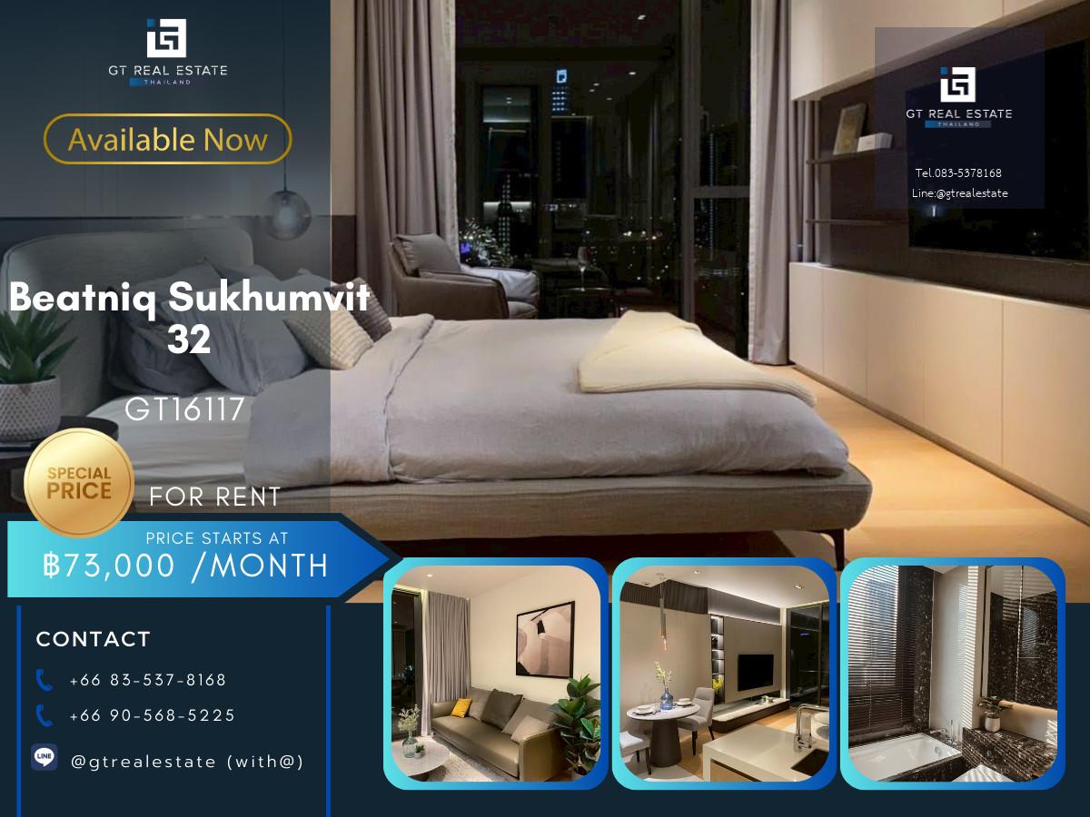 ✨ GT16117 |  คอนโด Beatniq Sukhumvit 32 เดินทางสะดวก ใกล้รถไฟฟ้าบีทีเอส มีรถรับส่ง ห้องแต่งสวย เฟอร์นิเจอร์ครบ พร้อมอยู่!!