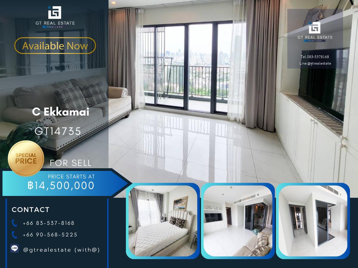 คอนโด C Ekkamai เดินทางสะดวก ใกล้รถไฟฟ้าบีทีเอส ห้องสวย ขายพร้อมผู้เช่า เหมาะสำหรับนักลงทุนสุดๆ!!