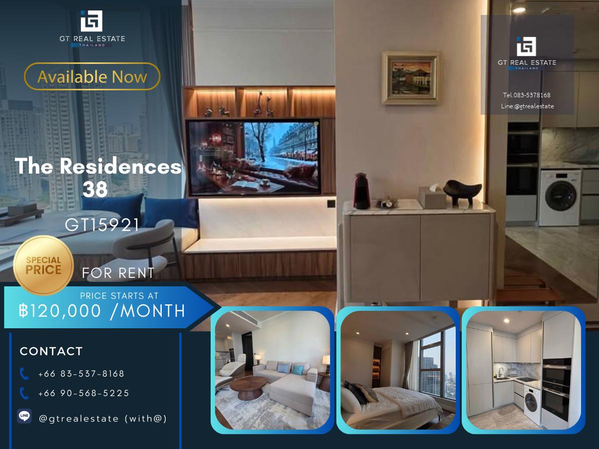 ✨ GT15921 |  คอนโดหรูที่  The Residences 38 เดินทางสะดวก ใกล้รถไฟฟ้าบีทีเอส มีรถรับส่ง ห้องแต่งสวย หรู เฟอร์นิเจอร์ครบ พร้อมอยู่!!