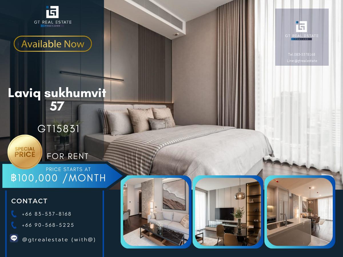 ✨ GT15831 | คอนโดหรูที่ Laviq Sukhumvit 57 เดินทางสะดวก ใกล้รถไฟฟ้าบีทีเอส มีรถรับส่ง ห้องแต่งสวย เฟอร์นิเจอร์ครบ พร้อมอยู่!!