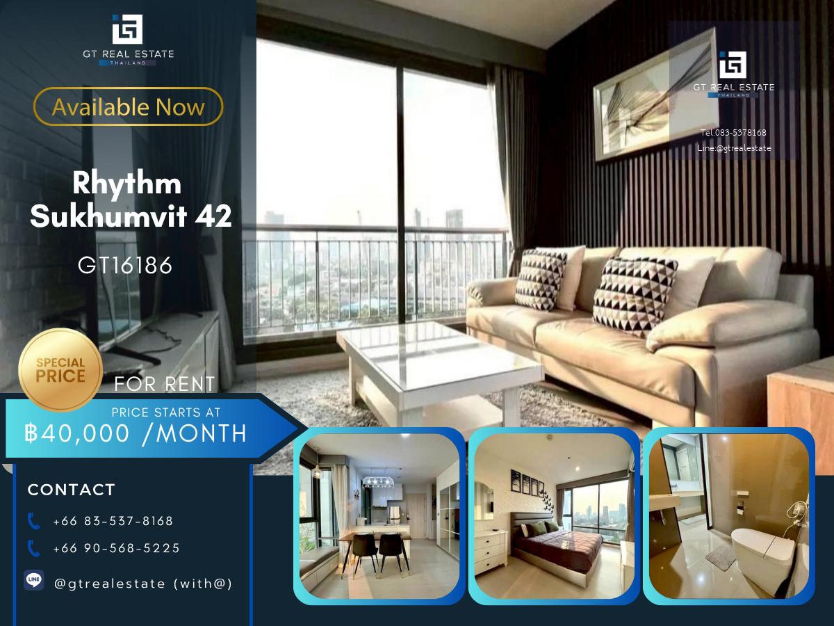 ✨ GT16186 | คอนโด Rhythm Sukhumvit 42 ห้องสวย เฟอร์นิเจอร์ ครบ พร้อมเช่าอยู่