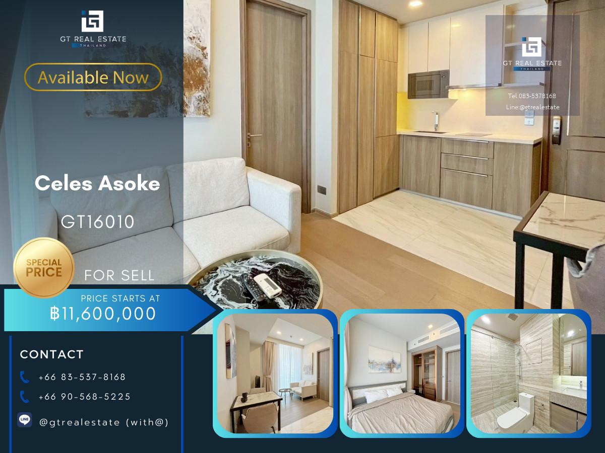 ✨ GT16010 |  คอนโดพร้อมขายที่ Celes Asoke เดินทางสะดวก ใกล้รถไฟฟ้าบีทีเอส มีรถรับส่ง ห้องแต่งสวย เฟอร์นิเจอร์ครบ พร้อมอยู่!!